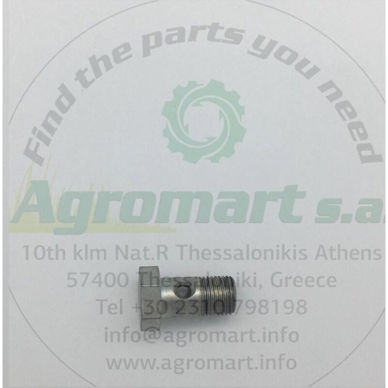 ΒΙΔΑ JOHN DEERE - R62106 - Image 2